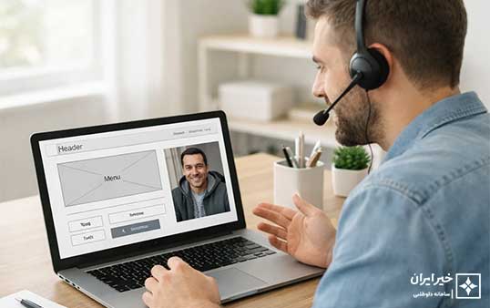 چطور کار داوطلبی انجام دهیم؟
